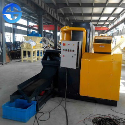 380 V 금속 조각 공정 장치 작은 조각 구리 철사 제림기 99.9% 구리 순수성