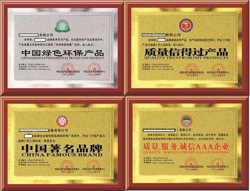 HENAN TMS MACHINERY CO., LTD 품질 관리